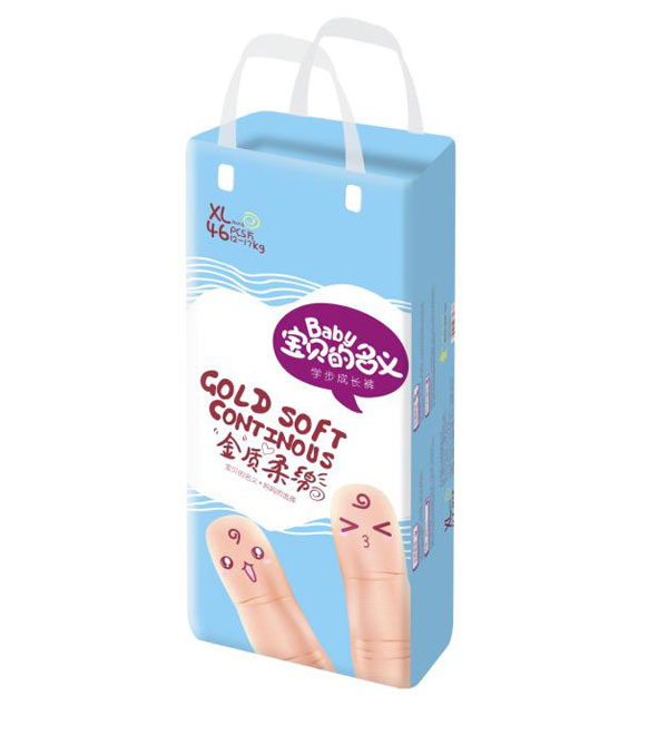 寶貝的名義學(xué)步成長(zhǎng)褲.jpg 寶貝的名義學(xué)步成長(zhǎng)褲.jpg