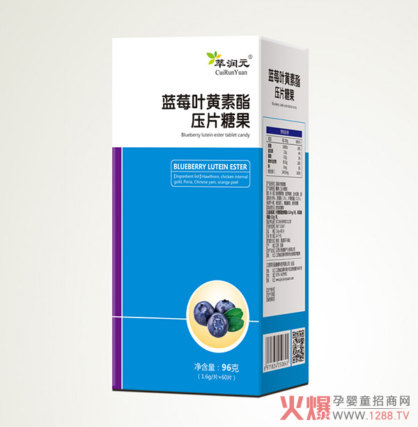 LP(gun)IڠIB(yng)_(d)(bio)͝ԪƬǹ