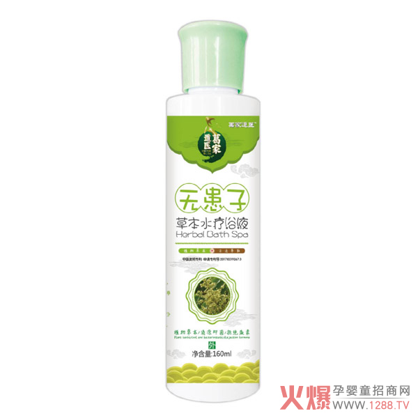 ҵt(y)ˮԡҺϵЩ