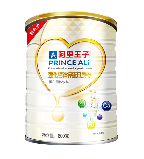 阿里王子強化鈣鐵鋅蛋白質粉