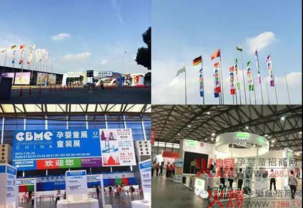 20CBMEЋͯչtSI(y)ʢbչ