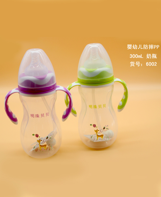 明珠貝貝嬰幼兒防摔pp 300ml奶瓶.jpg 明珠貝貝嬰幼兒防摔pp 300ml奶瓶.jpg