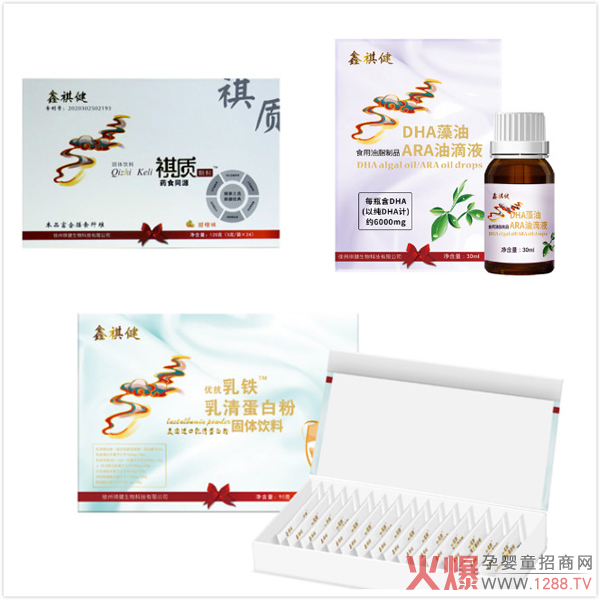 ƷuIB(yng)Ʒ+СN(lin)ǳT겼ֽK