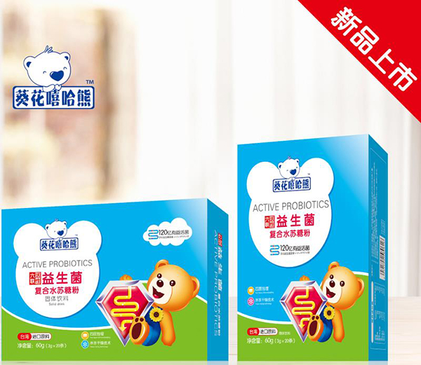 葵花嘻哈熊六聯活性益生菌復合水蘇糖粉
