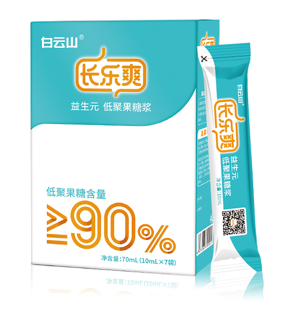 白云山長樂爽益生元低聚果糖漿1