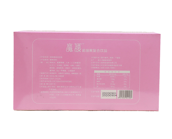 肖太醫(yī)魔腰諾麗果復(fù)合飲品 背面.jpg 肖太醫(yī)魔腰諾麗果復(fù)合飲品 背面.jpg