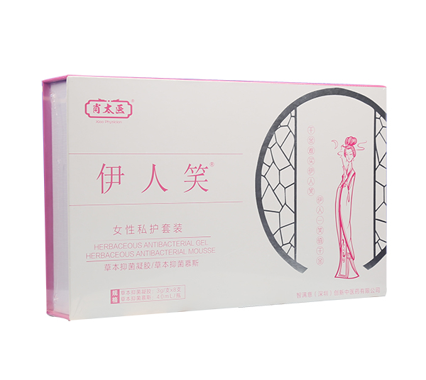 肖太醫(yī)伊人笑女性私護(hù)套�.jpg 肖太醫(yī)伊人笑女性私護(hù)套�.jpg