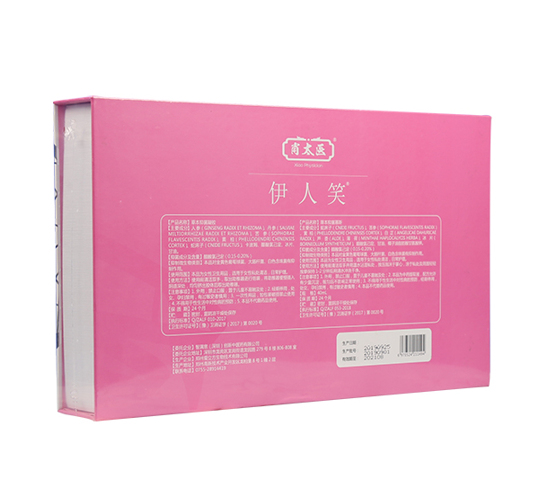 肖太醫(yī)伊人笑女性私護套裝 背面