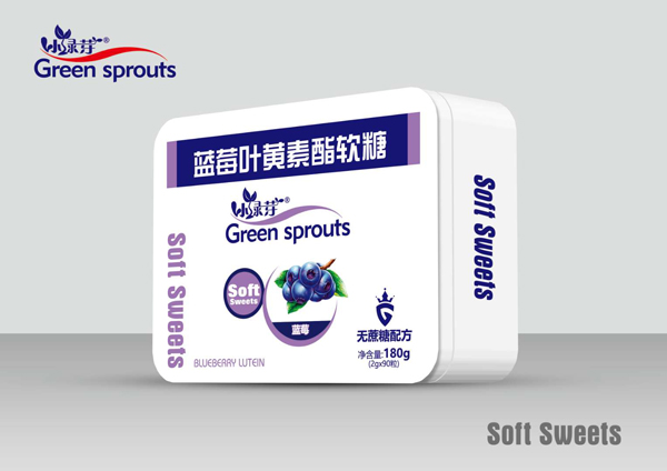 小綠芽藍莓葉黃素酯軟�?藍莓.jpg 小綠芽藍莓葉黃素酯軟�?藍莓.jpg
