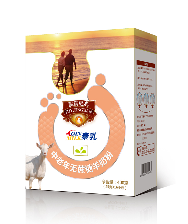 秦乳中老年無蔗糖羊奶粉 盒裝.jpg 秦乳中老年無蔗糖羊奶粉 盒裝.jpg