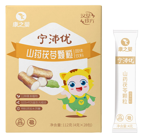 康之?huà)雽幣鎯?yōu)山藥茯苓顆粒