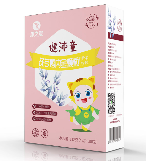 康之?huà)虢∨嫱蜍唠u內(nèi)金顆粒側(cè)面