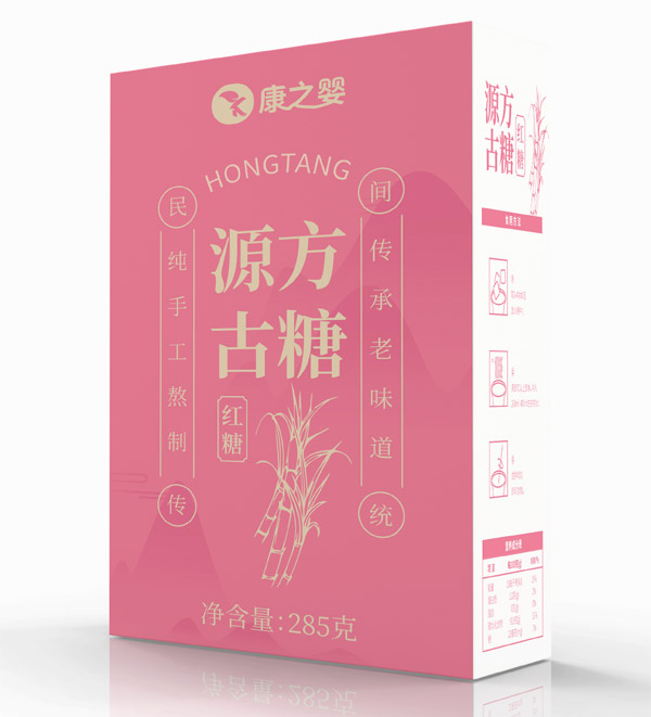 康之?huà)朐捶焦盘莻?cè)面