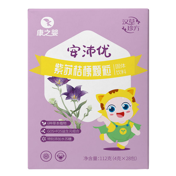 康之?huà)氚才鎯?yōu)紫蘇桔梗顆粒正面