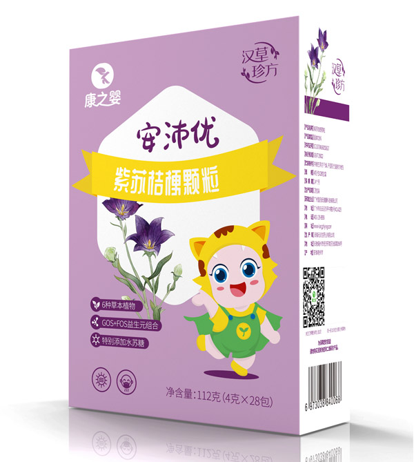 康之?huà)氚才鎯?yōu)紫蘇桔梗顆粒側(cè)面