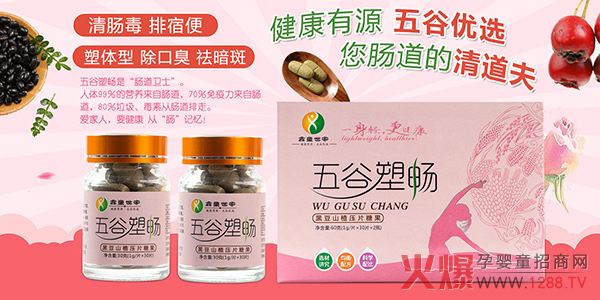 һpͯܕڶɽ髉ƬǹЈ(chng) ذ_(ki)