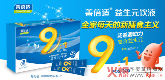 ƱmԪҺӸ߿20걳ĸR