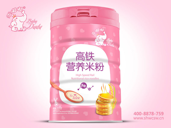 乖嘟嘟高鐵營養(yǎng)米�.jpg 乖嘟嘟高鐵營養(yǎng)米�.jpg