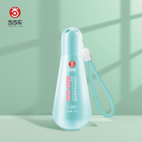 當(dāng)當(dāng)車石斛清涼多效舒適液.jpg 當(dāng)當(dāng)車石斛清涼多效舒適液.jpg