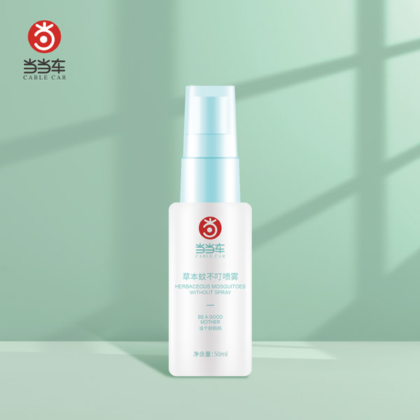 當當車草本蚊不叮噴霧.jpg 當當車草本蚊不叮噴霧.jpg