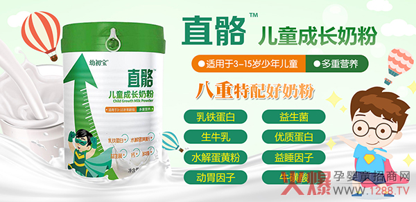 ׳ֱͯL̷ۺֵI