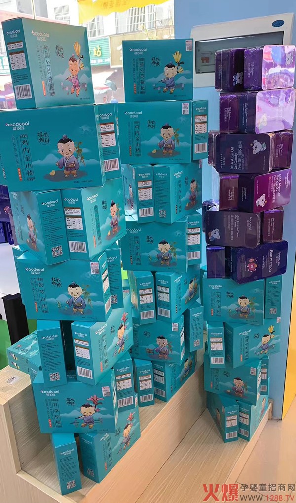 ͯIB(yng)ƷЈһRƷTꯂ؛M߶