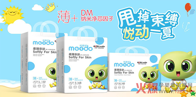 ĂƷƵļѝֵ]ȄᱡHw냺ѝo