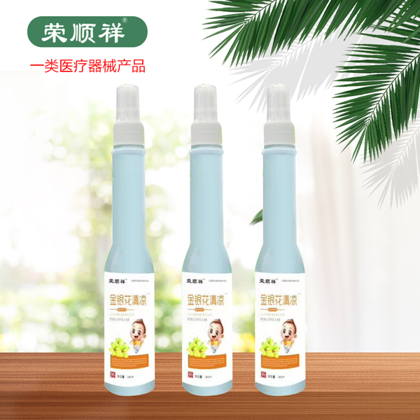 榮順祥金銀花清涼花露�.jpg 榮順祥金銀花清涼花露�.jpg