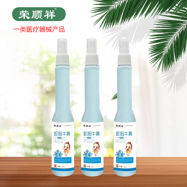 榮順祥蛇膽牛黃花露水.jpg 榮順祥蛇膽牛黃花露水.jpg