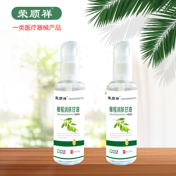 榮順祥橄欖潤膚甘�.jpg 榮順祥橄欖潤膚甘�.jpg