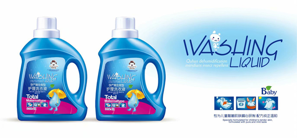 頑皮蟲孕產(chǎn)期全效護理洗衣�.L(不含運費) 2L 10�.jpg 頑皮蟲孕產(chǎn)期全效護理洗衣�.L(不含運費) 2L 10�.jpg