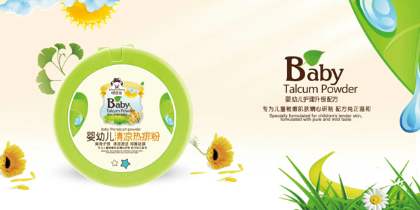 頑皮蟲清涼熱痱粉.jpg 頑皮蟲清涼熱痱粉.jpg