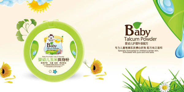 頑皮蟲(chóng)玉米爽身粉.jpg 頑皮蟲(chóng)玉米爽身粉.jpg