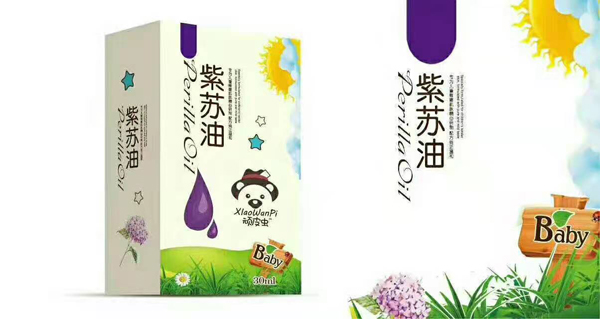 頑皮蟲(chóng)紫蘇油.jpg 頑皮蟲(chóng)紫蘇油.jpg