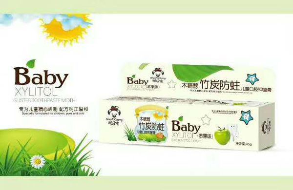 頑皮蟲木糖醇竹炭防蛀兒童口腔膏(蘋果味)