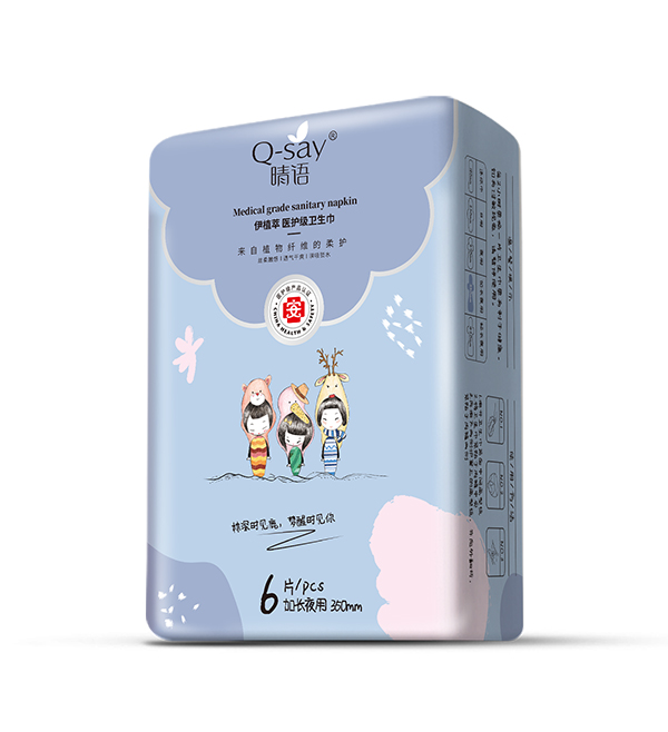 晴語伊植萃醫(yī)護級衛(wèi)生巾 加長夜用350mm 側面.jpg