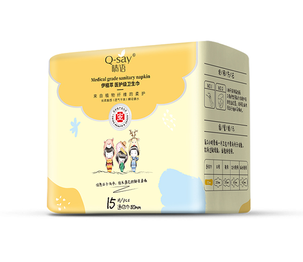 晴語伊植萃醫(yī)護(hù)級衛(wèi)生巾 迷你巾180mm 側(cè)面.jpg