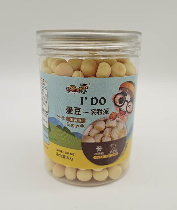 精嬰領秀愛豆實粒�.蛋黃�.jpg 精嬰領秀愛豆實粒�.蛋黃�.jpg