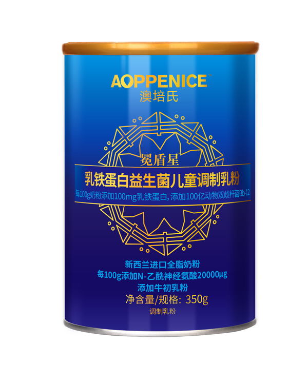 澳培氏乳鐵蛋白鈣鐵鋅益生菌兒童調制乳粉