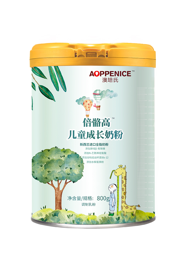 澳培氏倍骼高兒童成長(zhǎng)奶粉