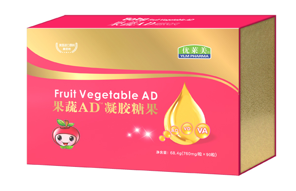 優(yōu)萊美果蔬AD凝膠糖果 禮盒�.jpg 優(yōu)萊美果蔬AD凝膠糖果 禮盒�.jpg