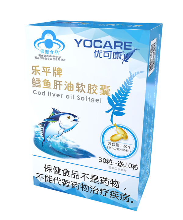 優(yōu)可康樂(lè)平牌鱈魚肝油軟膠囊 盒裝