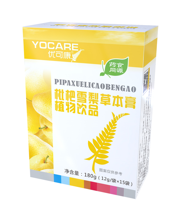 優(yōu)可康枇杷雪梨草本膏植物飲品
