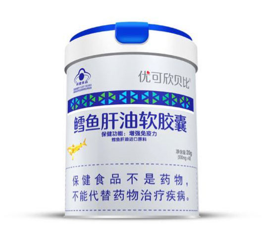 優(yōu)可欣貝比鱈魚肝油軟膠囊.jpg 優(yōu)可欣貝比鱈魚肝油軟膠囊.jpg