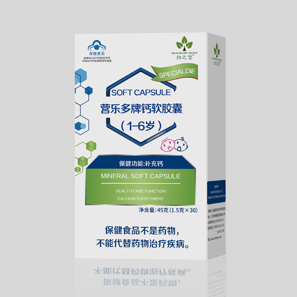 紐之堡營(yíng)樂多牌鈣軟膠囊(1-6歲).jpg 紐之堡營(yíng)樂多牌鈣軟膠囊(1-6歲).jpg