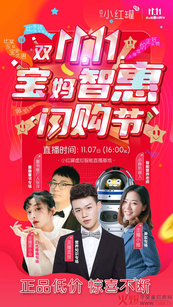 ֱpʮһСtֱF(xin) ̽Nģʽ