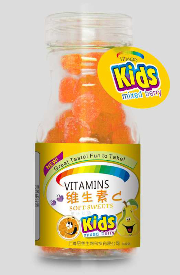 維生素C香橙�.jpg 維生素C香橙�.jpg