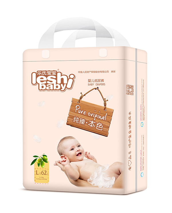 樂(lè)氏寶寶嬰兒紙尿褲L62.jpg 樂(lè)氏寶寶嬰兒紙尿褲L62.jpg