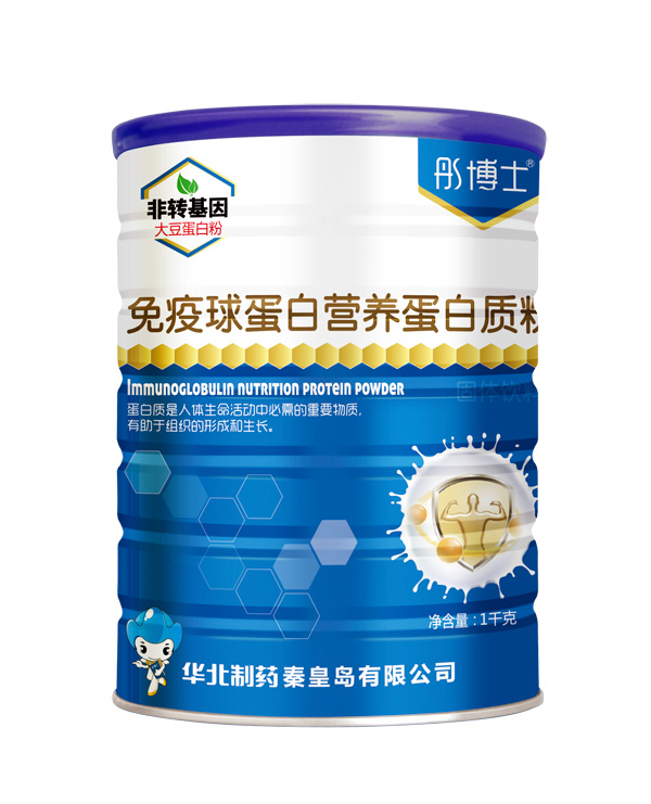 彤博士免疫球蛋白營(yíng)養(yǎng)蛋白質(zhì)粉.jpg 彤博士免疫球蛋白營(yíng)養(yǎng)蛋白質(zhì)粉.jpg