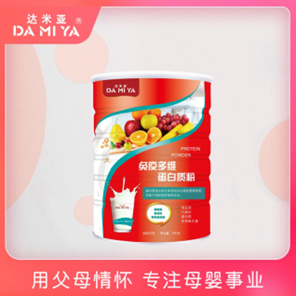 達(dá)米亞免疫多維蛋白質(zhì)粉